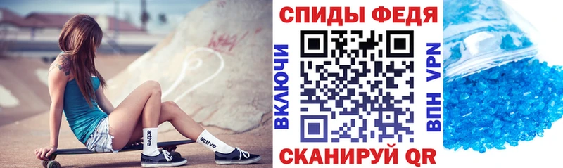 АМФ Розовый  закладки  Находка 