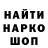 APVP мука Andrey Kazin