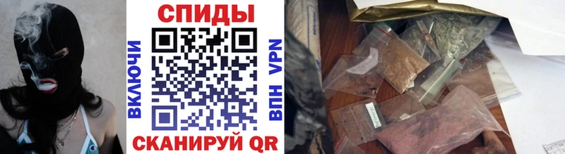 как найти закладки  Находка  Бутират бутик 