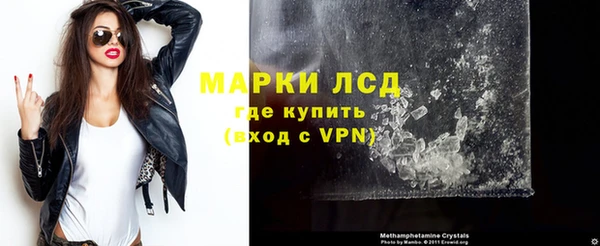 дурь Лагань