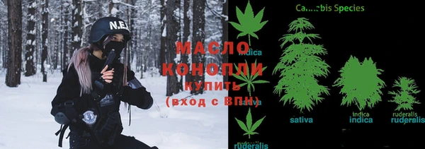 кристаллы Алзамай