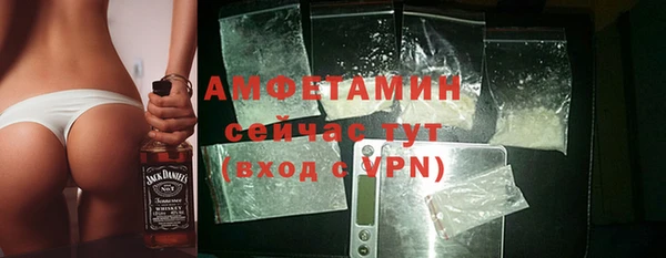 ПСИЛОЦИБИНОВЫЕ ГРИБЫ Лабытнанги