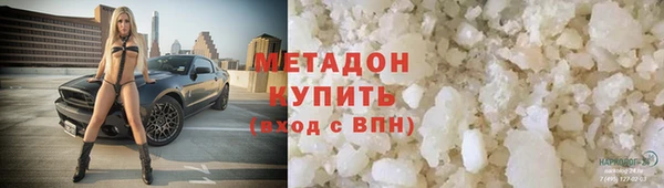 мет Алексин