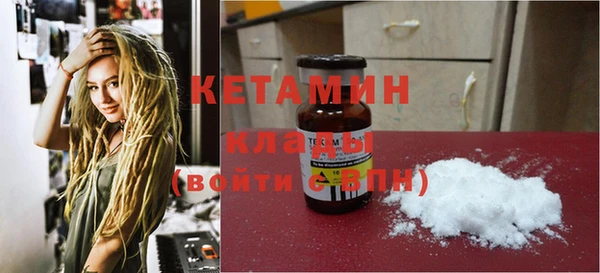 дурь Лагань