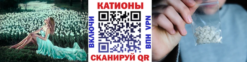 МЕФ  Находка